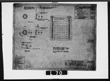 Manufacturer's drawing for Packard Packard Merlin V-1650. Drawing number 620865