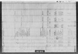 Manufacturer's drawing for North American Aviation B-25 Mitchell Bomber. Drawing number 108-537275