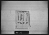 Manufacturer's drawing for Douglas Aircraft Company Douglas DC-6 . Drawing number 7494935