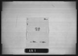 Manufacturer's drawing for Douglas Aircraft Company Douglas DC-6 . Drawing number 7346347