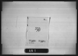 Manufacturer's drawing for Douglas Aircraft Company Douglas DC-6 . Drawing number 7346347