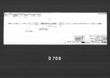 Manufacturer's drawing for Douglas Aircraft Company C-47 Skytrain. Drawing number 3113769