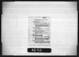 Manufacturer's drawing for Douglas Aircraft Company Douglas DC-6 . Drawing number 7354181