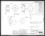 Manufacturer's drawing for Boeing Aircraft Corporation PT-17 Stearman & N2S Series. Drawing number A75N1-4508