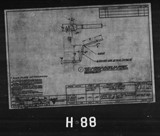 Manufacturer's drawing for Packard Motor Car Co. Packard Merlin V-1650. Drawing number at9270