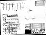 Manufacturer's drawing for Consolidated Engineering Corporation PBY Catalina. Drawing number 28r5060