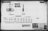 Manufacturer's drawing for North American Aviation P-51 Mustang. Drawing number 73-16000