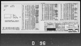 Manufacturer's drawing for Boeing Aircraft Corporation B-17 Flying Fortress. Drawing number 41-1645