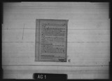Manufacturer's drawing for Douglas Aircraft Company Douglas DC-6 . Drawing number 7400805