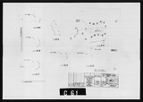 Manufacturer's drawing for Beechcraft C-45, Beech 18, AT-11. Drawing number 189227