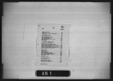 Manufacturer's drawing for Douglas Aircraft Company Douglas DC-6 . Drawing number 7346347