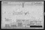 Manufacturer's drawing for Curtiss-Wright P-40 Warhawk. Drawing number 75-03-071