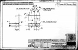 Manufacturer's drawing for North American Aviation P-51 Mustang. Drawing number 102-335135