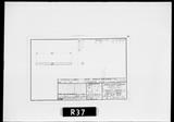 Manufacturer's drawing for Republic Aircraft P-47 Thunderbolt. Drawing number 30F82483