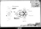 Manufacturer's drawing for Cessna Aircraft Company Cessna 195 Businessliner. Drawing number 0350102