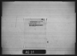 Manufacturer's drawing for Douglas Aircraft Company Douglas DC-6 . Drawing number 7485969