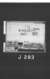Manufacturer's drawing for Douglas Aircraft Company C-47 Skytrain. Drawing number 1004331