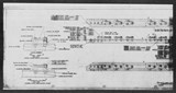 Manufacturer's drawing for North American Aviation B-25 Mitchell Bomber. Drawing number 98-63913