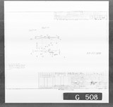 Manufacturer's drawing for Bell Aircraft P-39 Airacobra. Drawing number 33-137-026