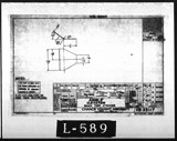 Manufacturer's drawing for Chance Vought F4U Corsair. Drawing number 33117