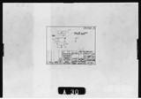 Manufacturer's drawing for Beechcraft C-45, Beech 18, AT-11. Drawing number 180963
