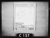Manufacturer's drawing for Packard Packard Merlin V-1650. Drawing number a-58122