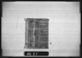 Manufacturer's drawing for Douglas Aircraft Company Douglas DC-6 . Drawing number 7485317