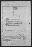 Manufacturer's drawing for North American Aviation P-51 Mustang. Drawing number 1S76