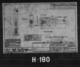 Manufacturer's drawing for Packard Packard Merlin V-1650. Drawing number at9664