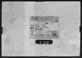 Manufacturer's drawing for Beechcraft C-45, Beech 18, AT-11. Drawing number 734-183893