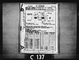 Manufacturer's drawing for Packard Packard Merlin V-1650. Drawing number ay-e-12