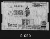 Manufacturer's drawing for North American Aviation B-25 Mitchell Bomber. Drawing number 62a-58281