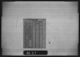 Manufacturer's drawing for Douglas Aircraft Company Douglas DC-6 . Drawing number 7494935