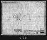 Manufacturer's drawing for North American Aviation B-25 Mitchell Bomber. Drawing number 108-712165