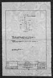 Manufacturer's drawing for North American Aviation P-51 Mustang. Drawing number 6E98