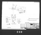 Manufacturer's drawing for Douglas Aircraft Company C-47 Skytrain. Drawing number 4117169