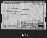 Manufacturer's drawing for North American Aviation B-25 Mitchell Bomber. Drawing number 98-517844