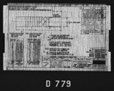 Manufacturer's drawing for North American Aviation B-25 Mitchell Bomber. Drawing number 62b-53526