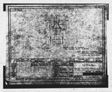 Manufacturer's drawing for Boeing Aircraft Corporation B-17 Flying Fortress. Drawing number 1-18968