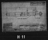 Manufacturer's drawing for Packard Packard Merlin V-1650. Drawing number at9089-3