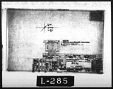 Manufacturer's drawing for Chance Vought F4U Corsair. Drawing number 10195