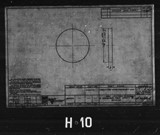 Manufacturer's drawing for Packard Packard Merlin V-1650. Drawing number at9089-2
