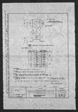 Manufacturer's drawing for North American Aviation P-51 Mustang. Drawing number 3R2