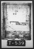 Manufacturer's drawing for Chance Vought F4U Corsair. Drawing number CVC-939