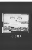 Manufacturer's drawing for Douglas Aircraft Company C-47 Skytrain. Drawing number 1023480