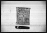 Manufacturer's drawing for Douglas Aircraft Company Douglas DC-6 . Drawing number 7393279