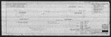 Manufacturer's drawing for North American Aviation P-51 Mustang. Drawing number 73-31870