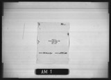 Manufacturer's drawing for Douglas Aircraft Company Douglas DC-6 . Drawing number 7346347
