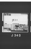 Manufacturer's drawing for Douglas Aircraft Company C-47 Skytrain. Drawing number 1011348