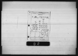 Manufacturer's drawing for Douglas Aircraft Company Douglas DC-6 . Drawing number 7406457